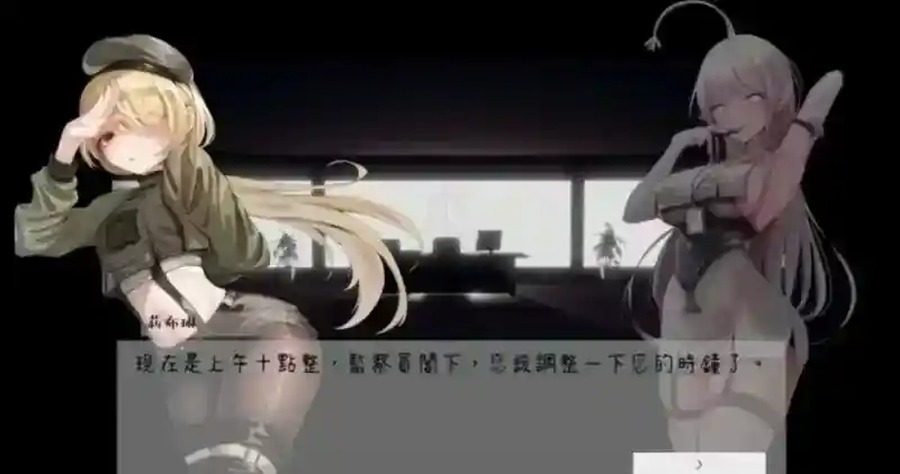 孕育希望的摇篮之卵版 攻略要点 演示图 4